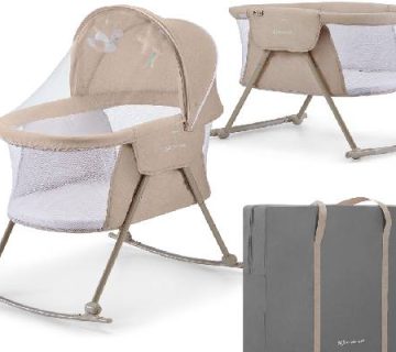 آسودگی خرید در دل قم: گهواره تاشو از بهترین مراکز فروش این شهر